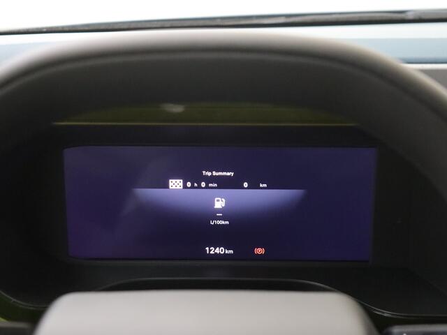 Fiat PANDA Grande 1.2 Hybrid ICON