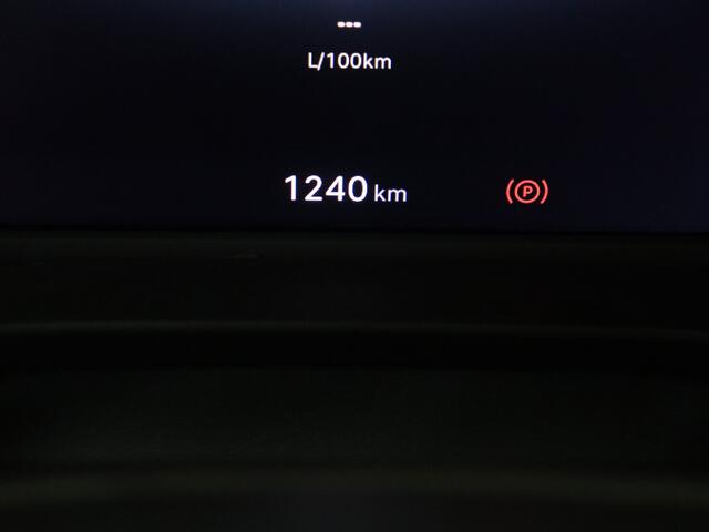 Fiat PANDA Grande 1.2 Hybrid ICON