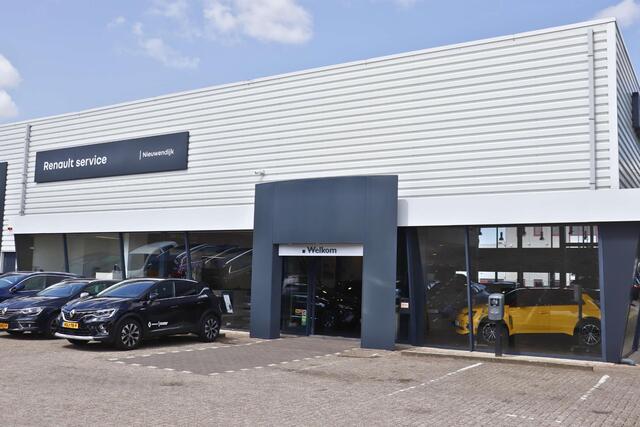 Ford FIESTA 1.1 Trend / NAVI PAKKET / PDC A / CRUISE / DAB / APPLE CARPLAY / ANDROID AUTO / AIRCO / LANE ASSIST / HILL START / 16'' WIELEN