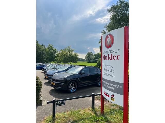 Ford FIESTA 1.0 EcoBoost Connected | Parkeersensoren | Carplay | Cruise |