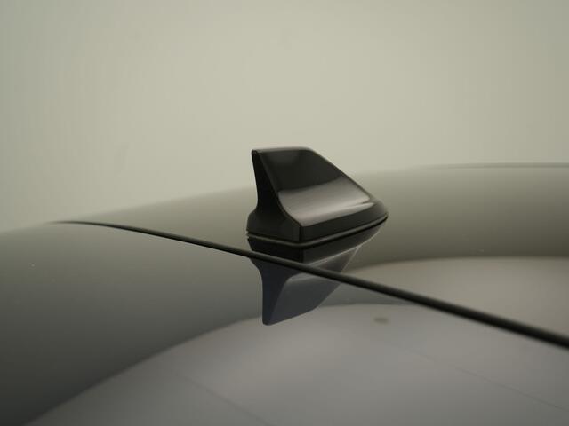 Ford FOCUS 1.5 EcoBoost ST Line X Business - RIJKLAARPRIJS - Automaat - Achteruitrijcamera - Cruise Control