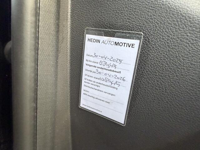 Ford FOCUS Wagon 1.0 Lease Edition 1e eigenaar