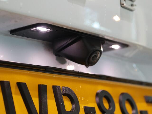 Ford KUGA 2.5 PHEV Titanium | Head Up | Stoelverwarming | Parkeercamera | Navigatie | Climate Control | Cruise Control |