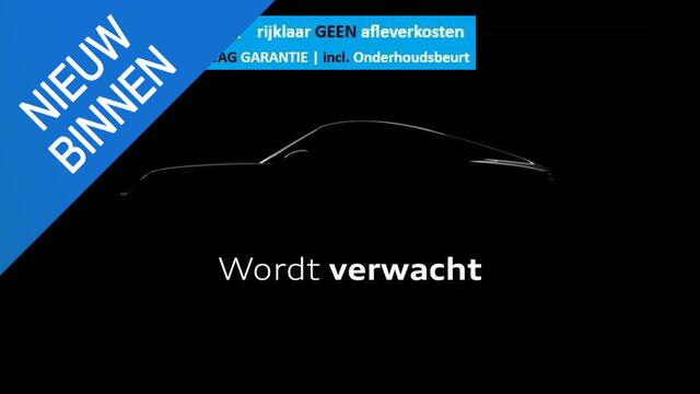 Ford KUGA 2.5 PHEV Vignale PANORAMADAK | NAV | TREKHAAK AFN. | B&O SPEAKERS | LEDER | LED | ELEC. A.KLEP | ADAPTIVE CRUISE CONTROL | CAMERA | Apple Carplay/Android Auto