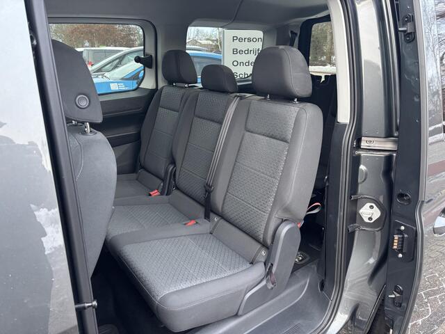 Ford TOURNEO CONNECT 1.5 EcoBoost PHEV L2 Limited 150pk | 7 persoons | Achteruitrijcamera | Navigatiesysteem