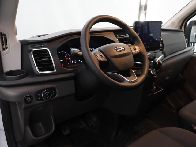 Ford TRANSIT 350 | 2.0 TDCI | L3 H2 | Trend | TREKHAAK 2500 KG AHW | CLIMATE CONTROL | NAVIGATIE | PARKEERSENSOREN V+A | CRUISE CONTROL | BIJRIJDERSBANK | LAADRUIMTE PAKKET | APPLE CARPLAY / ANDROID AUTO | STOEVERWARMING