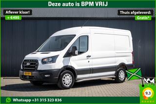 ford-transit-2.0-ecoblue-l2h2--aut