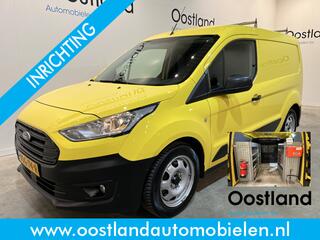 ford-transit-connect-1.5-ecoblue-l1