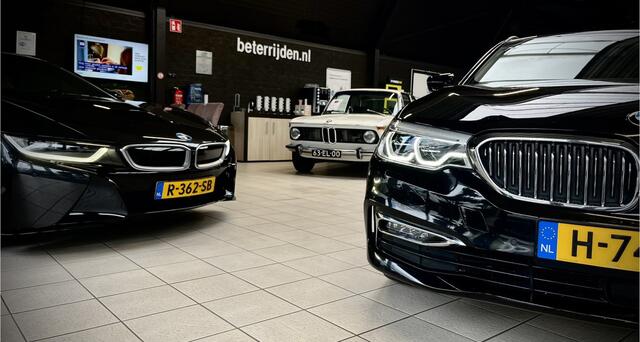 Ford TRANSIT CONNECT 1.5 EcoBlue L1 Trend, Airco, Bluetooth, Radio, Trekhaak, Schuifdeur, NAP