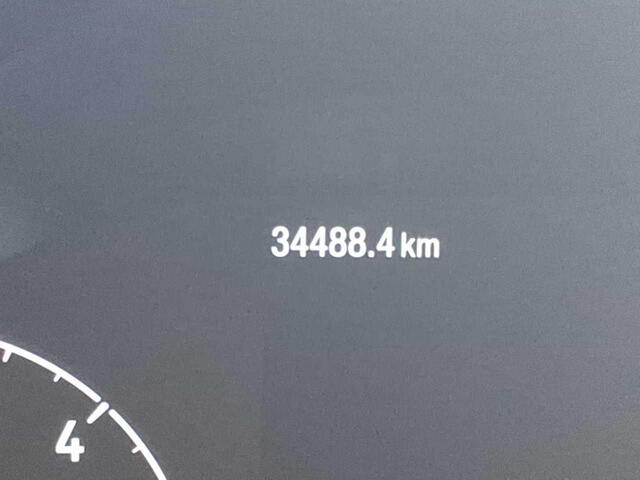 Ford TRANSIT CONNECT 1.5 EcoBlue L2 Trend | 34.500 KM | Parkeer Assistent | Zijschuifdeur Links | Navigatie | WORDT VERWACHT!