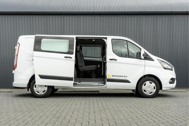 Ford TRANSIT CUSTOM **2.0 TDCI 131PK L2H1 | 6-Zits | Cruise | Airco | PDC | Euro 6**