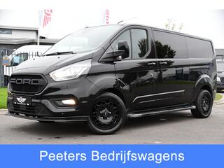 ford-transit-custom-300-2.0-tdci-l2