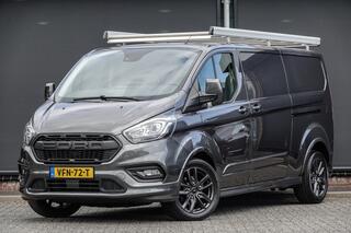 ford-transit-custom-l2h1-2.0tdci-18
