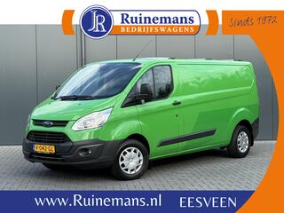 ford-transit-custom-2.0-tdci-131-pk