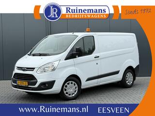 ford-transit-custom-2.0-tdci-130-pk