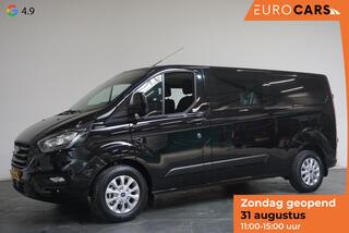 ford-transit-custom-300-l2h1-trend-
