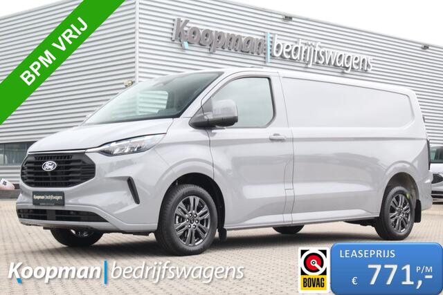Ford TRANSIT CUSTOM 320 2.0TDCI 170pk L2H1 Limited | Automaat | LED | Adaptive cruise | Sync 4 13" | BLIS | Keyless | Camera | LMV | Lease 771,- p/m