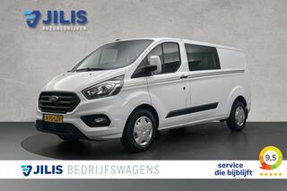ford-transit-custom-320-2.0-tdci-l2