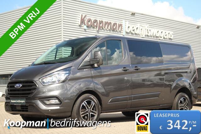 Ford TRANSIT CUSTOM 320 2.0TDCI 130pk L2H1 Trend DC | 6-Zits | L+R Zijdeur | Carplay/Android | PDC | Lease 342,- p/m