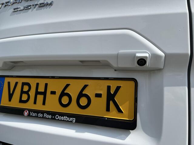 Ford TRANSIT CUSTOM 310 2.0 TDCI L1H1 Sport
