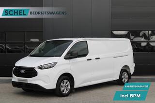 ford-transit-custom-320-2.5-phev-l2