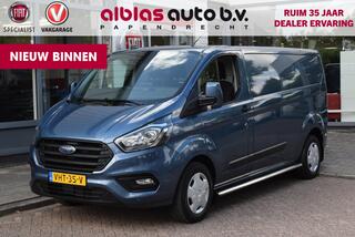 ford-transit-custom-300-2.0-tdci-l2