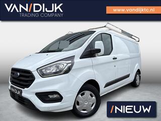 ford-transit-custom-300-2.0-tdci-l2