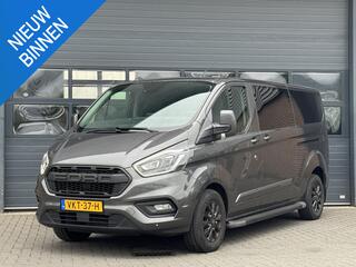 ford-transit-custom-320-2.0-tdci-l2