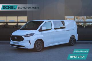 ford-transit-custom-320-2.0-tdci-l2
