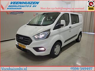 ford-transit-custom-2.0tdci-dubbele