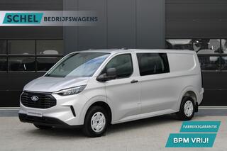 ford-transit-custom-320-2.0-tdci-l2