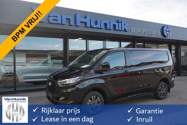 Ford TRANSIT CUSTOM 300S 150PK Limited BPM VRIJ!! Navi, Cam, Adap. Cruise, 17" LM, Trekhaak!! NR. A178