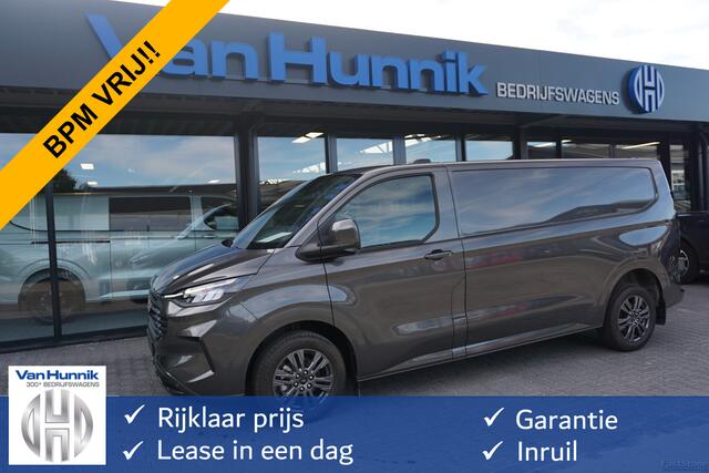 Ford TRANSIT CUSTOM 300L 150PK Limited BPM VRIJ!! Navi, Cam, Adap. Cruise, 17" LM, Trekhaak!! NR. A178