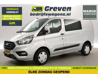 ford-transit-custom-300-2.0-tdci-l1