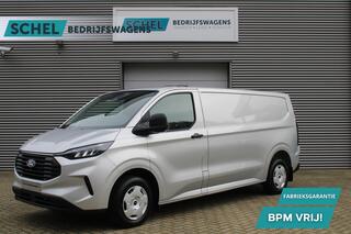ford-transit-custom-320-2.0-tdci-l2