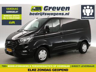 ford-transit-custom-300-2.0-tdci-l1
