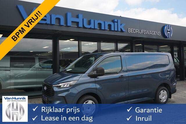 Ford TRANSIT CUSTOM 280S 110PK Trend BPM VRIJ!! Navi, Camera, Adap. Cruise, LED, Trekhaak!! NR. A248