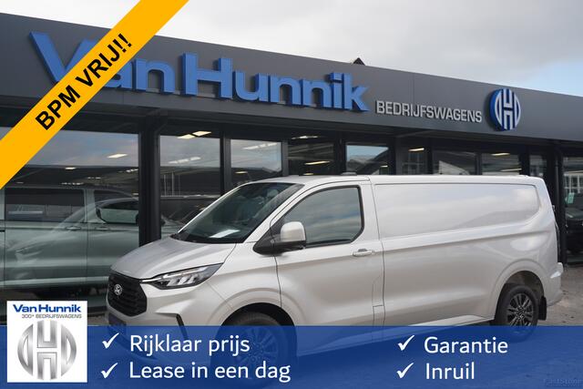 Ford TRANSIT CUSTOM 300L 150PK Limited BPM VRIJ!! Navi, Cam, Adap. Cruise, 17" LM, Trekhaak!! NR. A183
