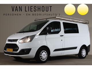 ford-transit-custom-270-2.0-tdci-l1