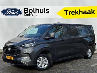 ford-transit-custom-320-2.0-tdci-l2