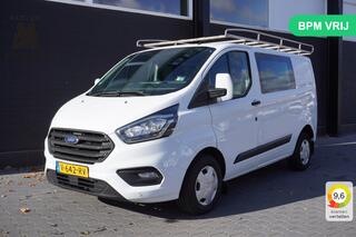 ford-transit-custom-2.0-tdci-dubbel