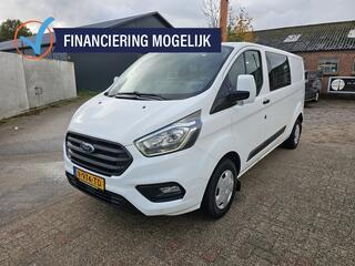 ford-transit-custom-300-2.0-tdci-l2
