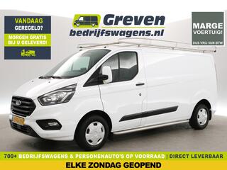 ford-transit-custom-300-2.0-tdci-l2