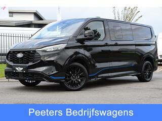 ford-transit-custom-320-2.0-tdci-l2