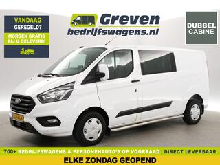 ford-transit-custom-300-2.0-tdci-l2