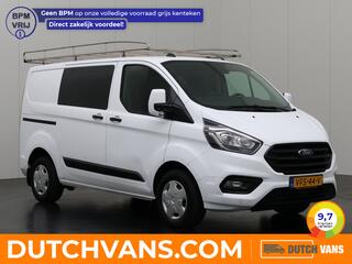 ford-transit-custom-2.0tdci-imperia