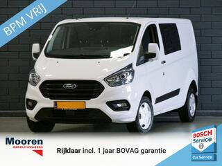 ford-transit-custom-320-2.0-tdci-13