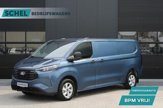 ford-transit-custom-320-2.5-phev-l2