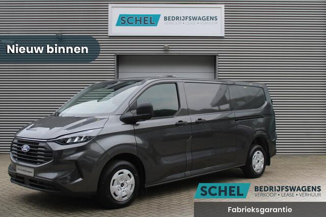 Ford TRANSIT CUSTOM 320 2.5 PHEV L2H1 Trend 232pk - 5 jaar GARANTIE - 2x Schuifdeur - Adaptive Cruise - Blind Spot - Navigatie - Camera - Verwarmd Stuur - Rijklaar