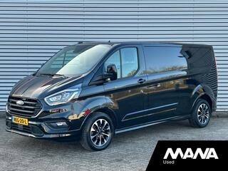 ford-transit-custom-320-2.0-tdci-l2